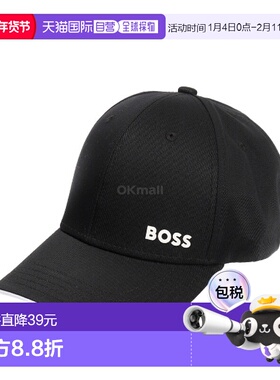 韩国直邮HUGO BOSS 大写粗体 (50519219-002)