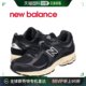 NEW BALANCE 宽度黑色 运动鞋 日本直邮 M2002RIB 2002 男式