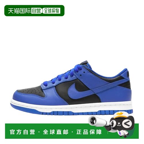 日本直邮Nike Dunk retro 