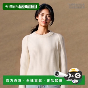 AW2023 K1925135 浅棕色 Chunky sho 香港直邮GANNI cold 女士T恤