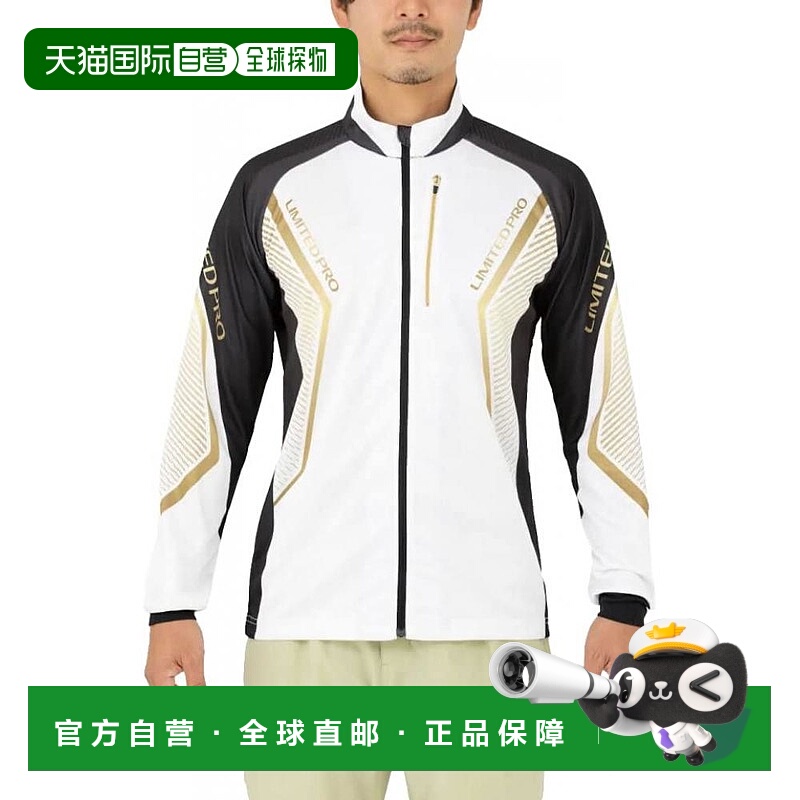 【日本直邮】Shimano禧玛诺 防晒钓鱼衫 全拉链吸水速干 S码 SH-1