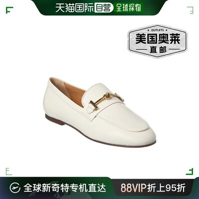 tod'sTOD’s Double T 皮革乐福鞋 - 白色 【美国奥莱】直发