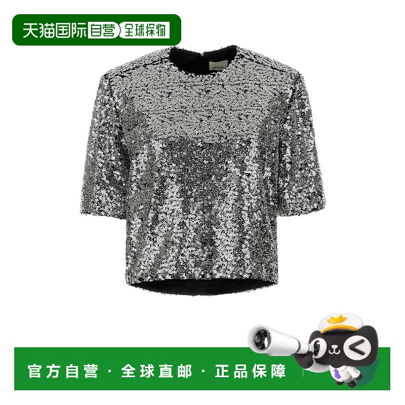 1h可退 香港直邮ISABEL MARANT 女士T恤 HT0748FAC4J15I08SI AW20