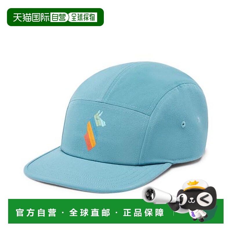 1h可退 日本直邮cotopaxi 棒球帽/鸭舌帽经典