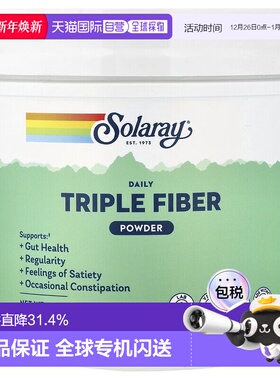 香港直邮Solaray,Daily Triple Fiber Powder, Unflavored, 14 oz