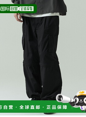 1h可退 日本直邮SLICK 男女同款 TC Weather可拆卸工装裤2WAY 516
