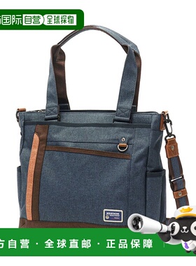 MOUSTACHE 2WAY 手提包 MUSTACHE 单肩包 2WAY 托特披肩 A4 PC 存