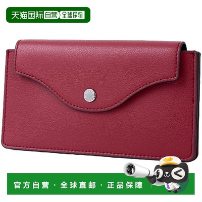 【日本直邮】Legato Largo 长款钱包 薄款翻盖钱包 LJ-F3443 WIB