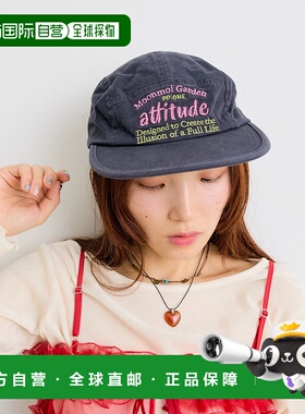 1h可退 日本直邮W closet 女士刺绣休闲棒球帽 WCZ1052115A0001