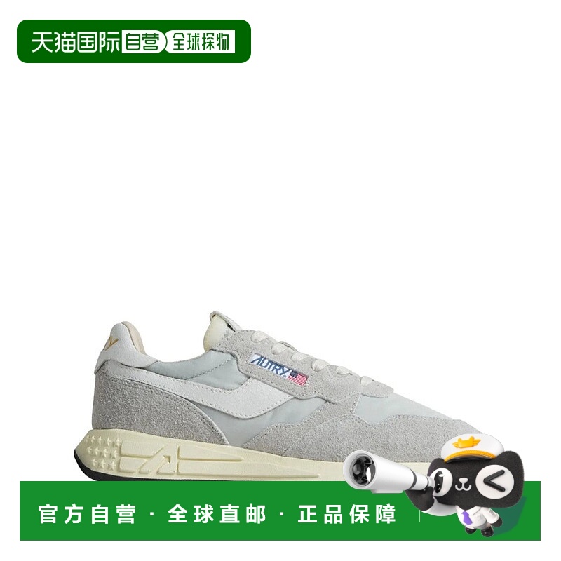 自营autryLight Grey Reelwind Sneakers - white 美国奥莱直发