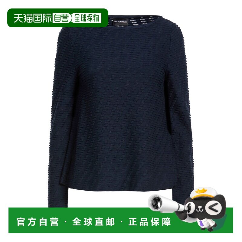 1h可退 香港直邮潮奢 Emporio Armani 安普里奥 阿玛尼 女士 毛衣,女装/女士精品,毛针织衫,淘宝优惠券,粉丝福利购,淘宝优惠卷