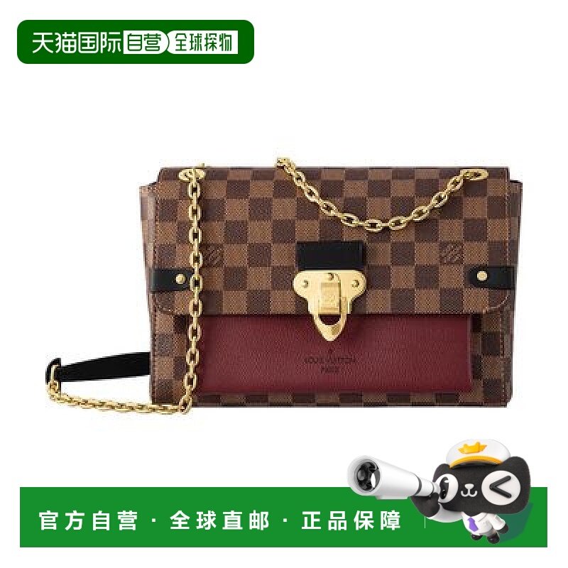 自营1h可退 欧洲直邮LV路易威登 Vavin小号包正品高端包包百搭通