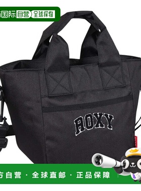 日本直邮ROXY VAMOS 托特包 24SURBG242621TBBL