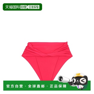 香港直邮潮奢 扭曲比基尼泳裤 magda 女士 814722P butrym 1h可退