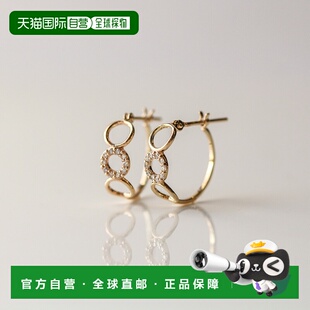 1h可退 日本直邮cui-cui K10YG 钻石扣环耳环 Papillot系列 77932