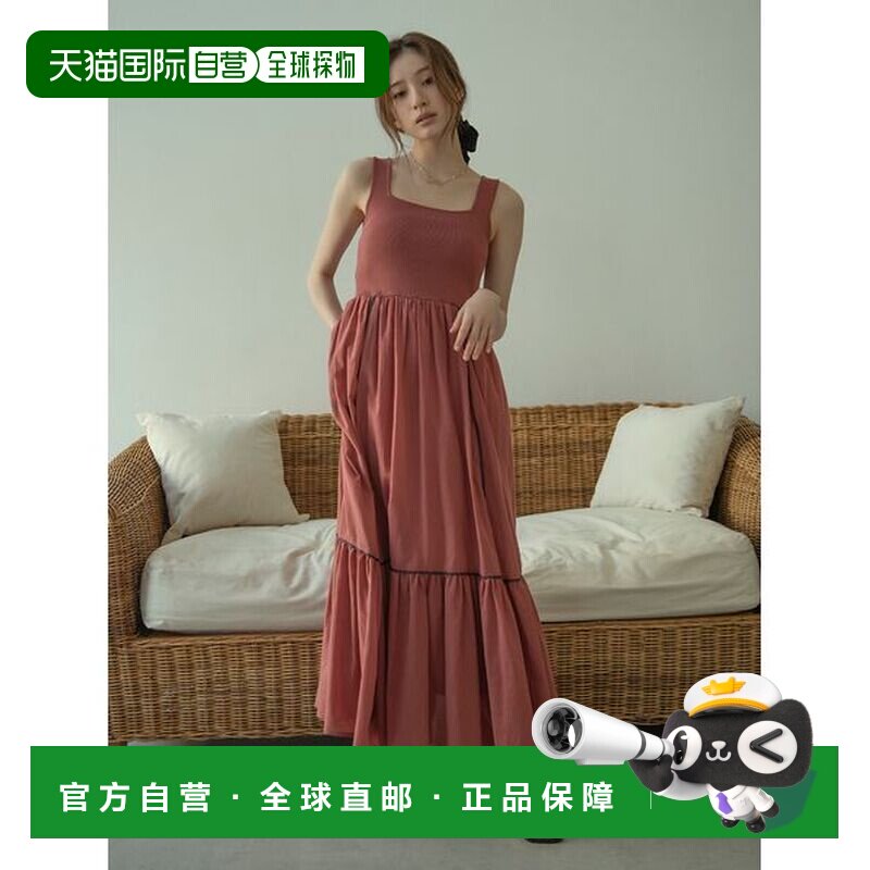 1h可退 日本直邮Lily Brown 女装 针织拼接连衣裙 夏款清凉棉质下