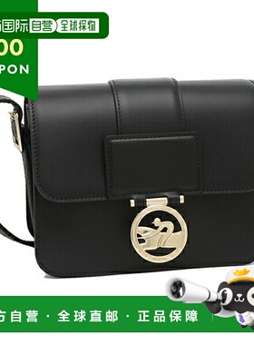 日本直邮Longchamp 女士单肩包 Box Trot S码 10174 HAU新款