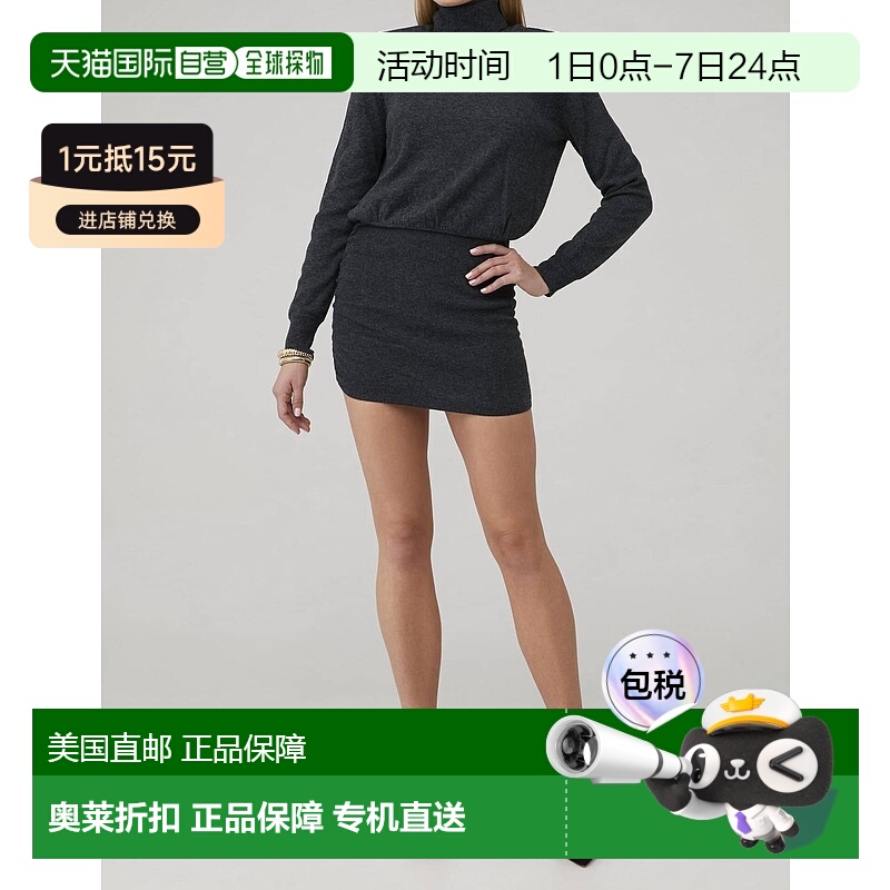 自营 ser.o.yaAlexandria Dress In Pewter - pewter 美国奥莱直