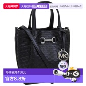 女士两用单肩包黑色35F5S2ZC5I 日本直邮Michael Kors BLACK