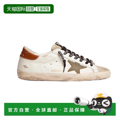 自营欧洲直邮GOLDENGOOSE/GGDB男士白色皮革休闲简约百搭平底小脏