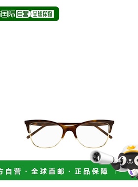 1h可退 香港直邮SAINT LAURENT 女士眼镜 SL769001 SS2025 棕色