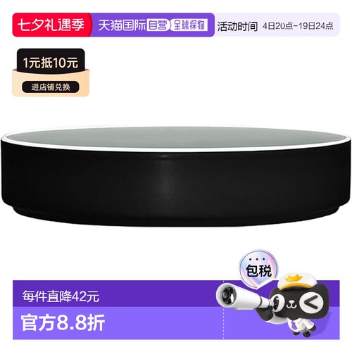 【日本直邮】则武 深盘 19cm 680cc 黑色 微波洗碗可 4394/12296