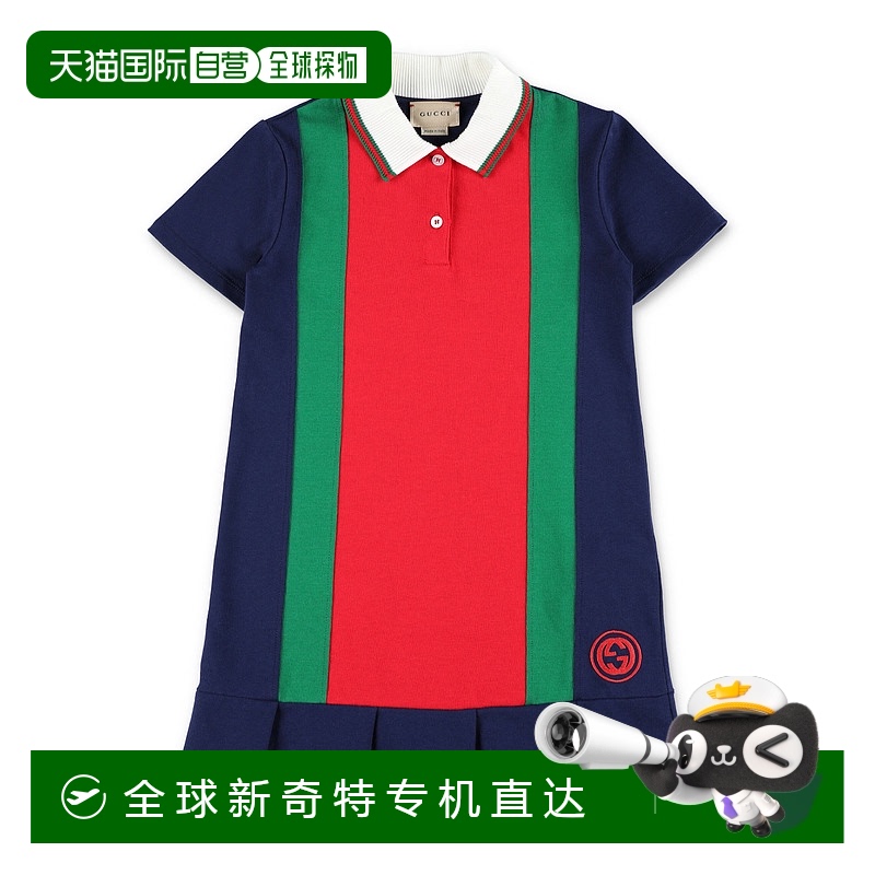 1h可退 香港直邮GUCCI 女童连衣裙 786743XJF824681 CO 红色 徽标