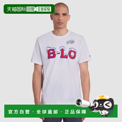 澳大利亚直邮Nike 布法罗比尔队耐克 rivalry 基础款男式 T 恤