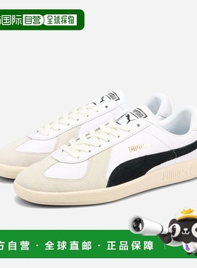 日本直邮PUMA ARMY TRAINER 运动鞋白色/云雾色 386607-01
