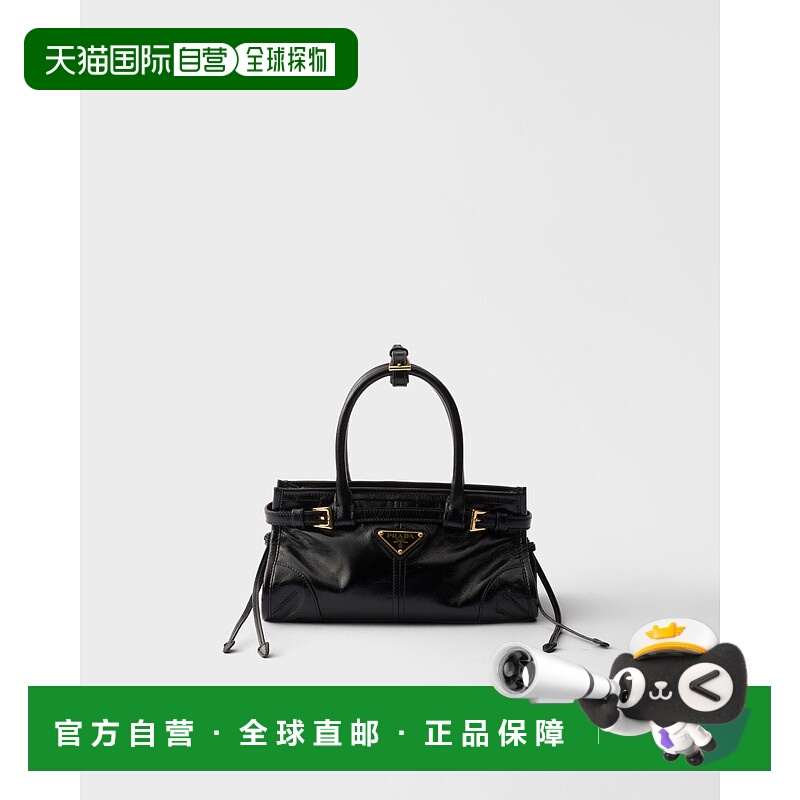 欧洲直邮PRADA (2025) Prada Bonnie 迷你皮革手提包