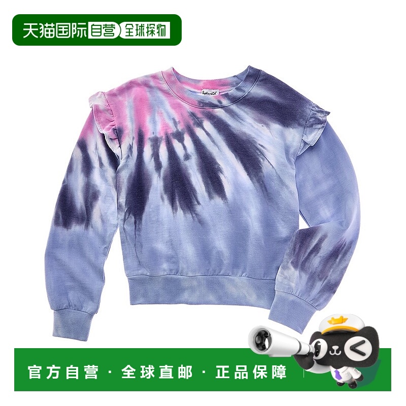 自营Splendid Blooming Tie-Dye Sweatshirt - purple 美国奥莱直