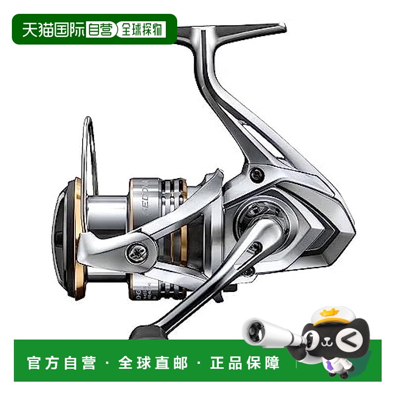 【日本直邮】禧玛诺 纺车式渔轮 23 塞多纳 2500HG 纺车轮钓鱼