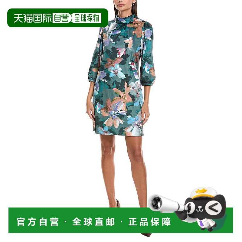 自营tyler boe Vicky Microsuede Shift Dress - green 美国奥莱