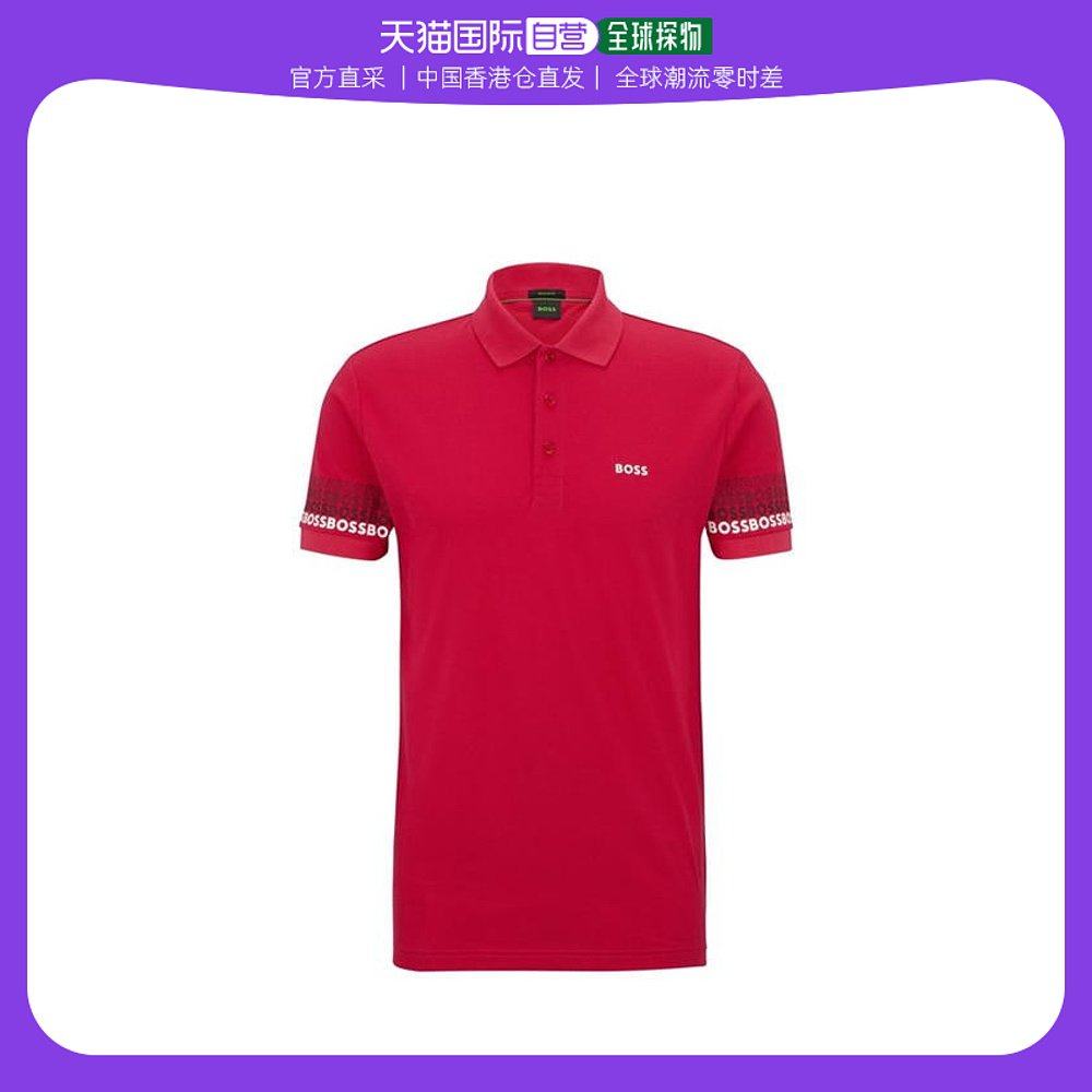 香港直邮潮奢 boss 男士paddy 2 polo衫