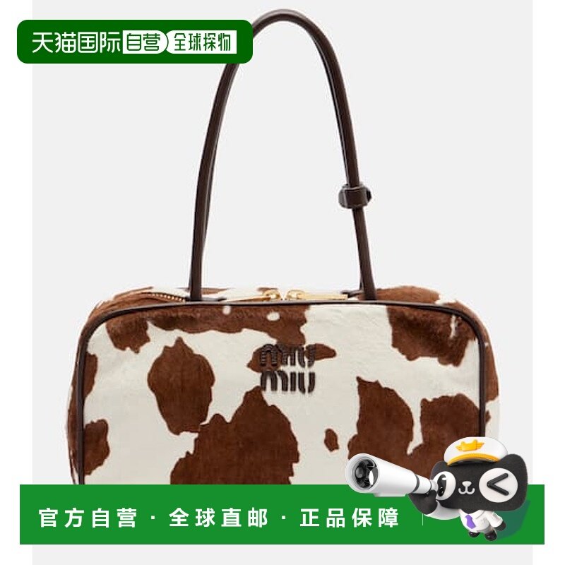 1h可退 香港直邮Miu Miu 缪缪 女士 Beau cow-print 小牛毛肩包