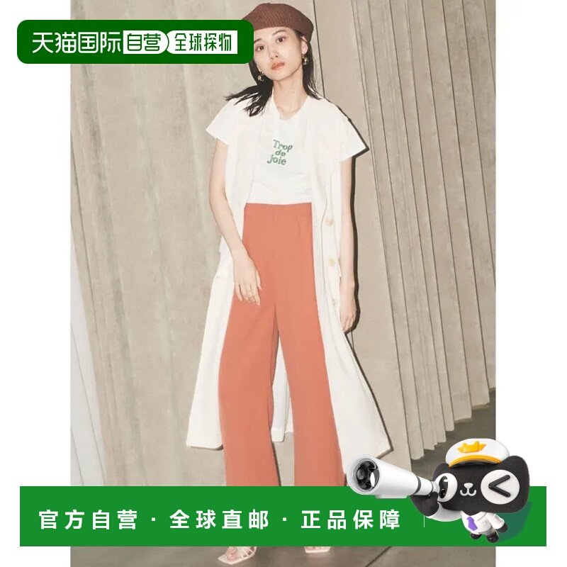 1h可退 日本直邮RESEXXY 女士直筒高腰色彩长裤 春夏新款 舒适宽