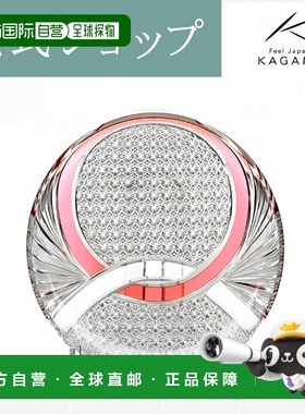 日潮跑腿KAGAMI江户切子 水晶玻璃装饰盘纪念礼物 红色 D556-2111