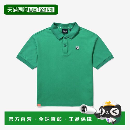 韩国直邮FILA KIDS 儿童童装T恤1200FK2TSG2101XGRN斐乐