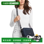 美国直邮 michael kors 1h可退 女士 单肩包斜挎包