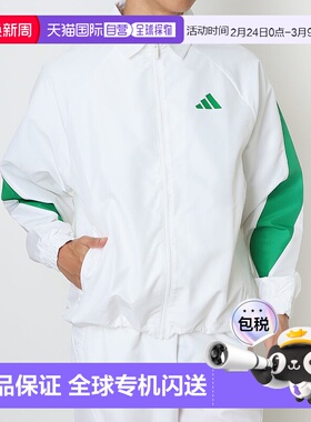 日本直邮阿迪达斯男士防风全拉链运动上衣 JX5613（白色/绿色）
