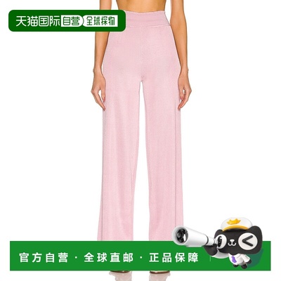 1h可退 香港直邮Alaia 女士 Edition 1993 阔腿裤子 AA9P1040TM65