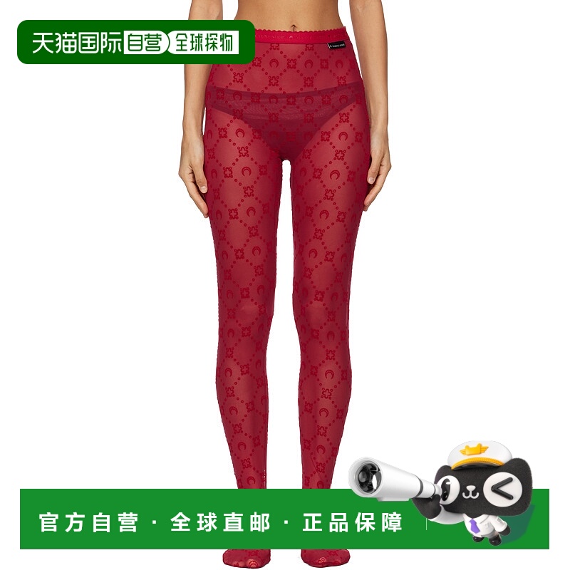 1h可退 香港直邮潮奢 Marine Serre 女士 红色 Moonogram Mesh Fl
