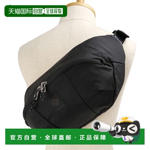 日本直邮Columbia Panacea 腰包 [PU7247-010 SS26] 6升 男女通用
