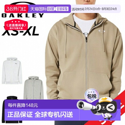 Oakley Foundational Fleece Jacket 1.0 男士连帽卫衣长