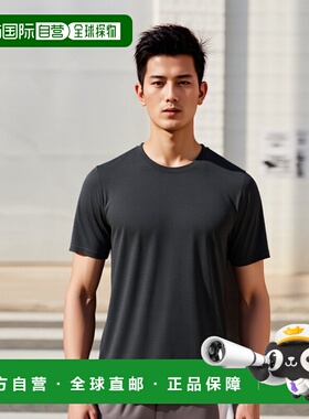 自营Russell Athletic Essential 60/40 性能 T 恤 - 黑色石南花