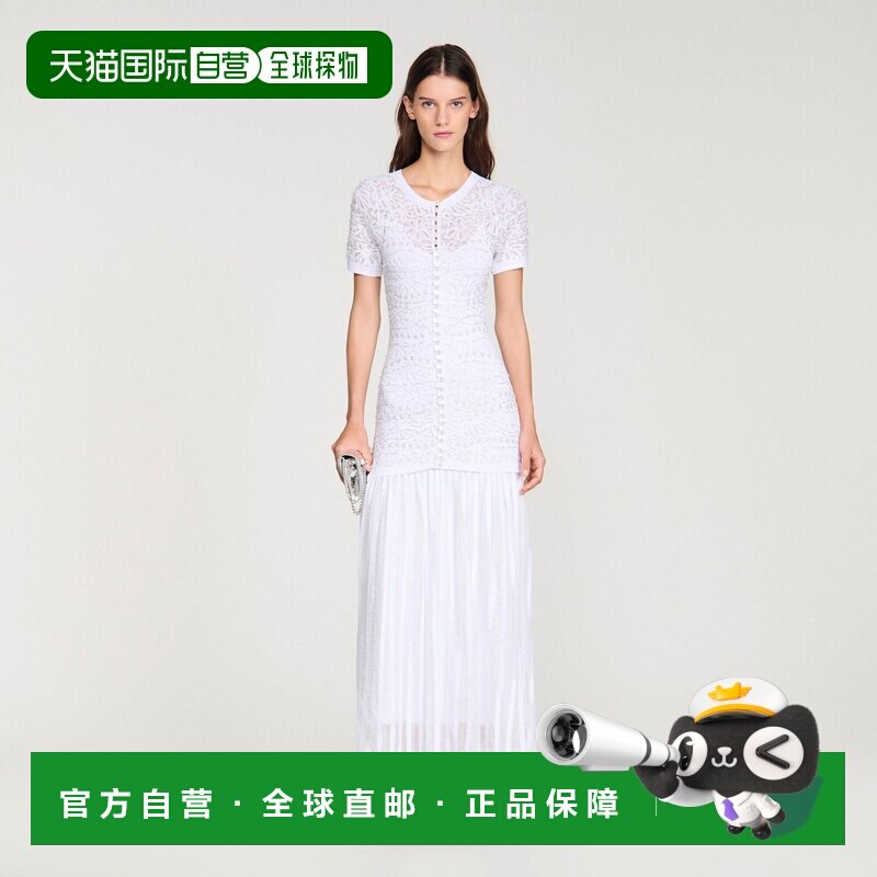 自营欧洲直邮Sandro桑德罗 女士白色粘胶纤维珍珠针织长款连衣裙图片