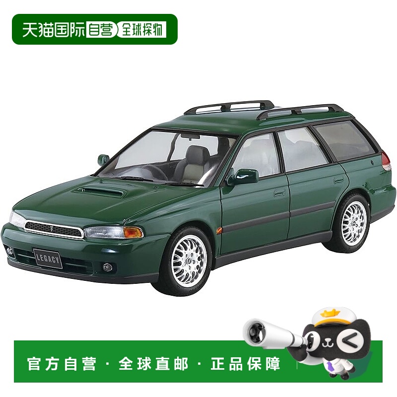 【日本直邮】青岛文化教材社 1/24 模型车135号 斯巴鲁 BG5 Legac