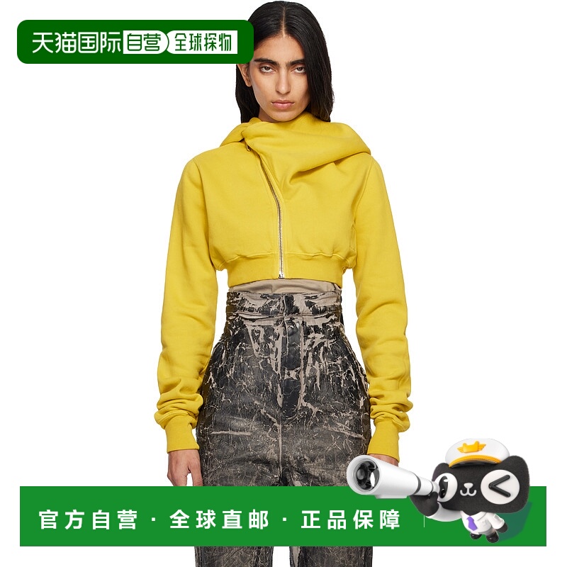 1h可退 香港直邮潮奢 rick owens 瑞克 欧文斯 DRKSHDW 女士 黄色