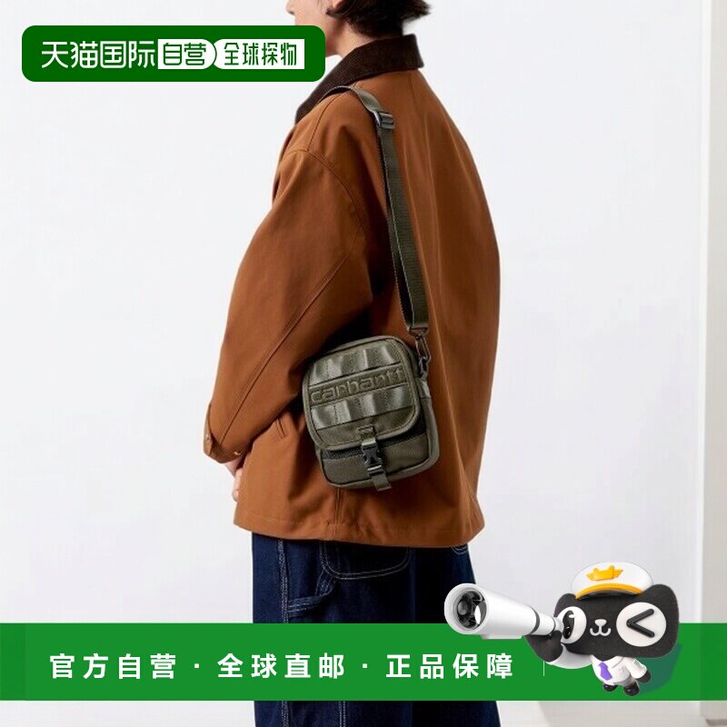 1h可退 日本直邮Carhartt WIP 男士 防水尼龙斜挎小包 压扣翻盖设