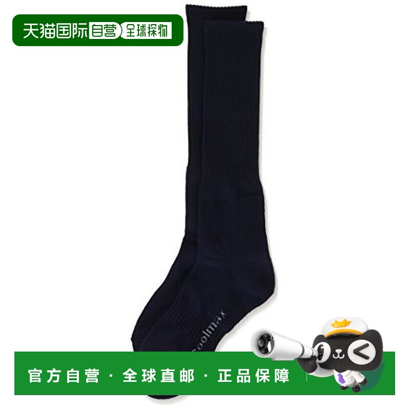 日本直邮KOMINE摩托车配件骑士骑行保护鞋靴袜子海军蓝不分尺寸